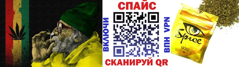 где продают   Сосногорск  Бутират буратино 