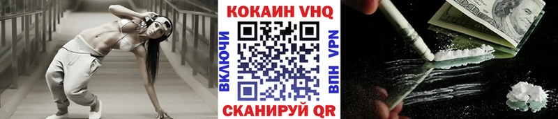 даркнет сайт  Сосногорск  Кокаин Колумбийский 