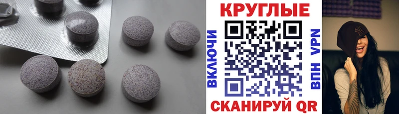 Ecstasy диски  где купить наркоту  mega ссылки  Сосногорск 