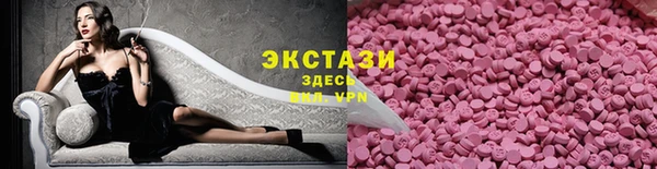 марки lsd Армянск