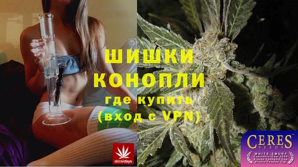 марки lsd Армянск