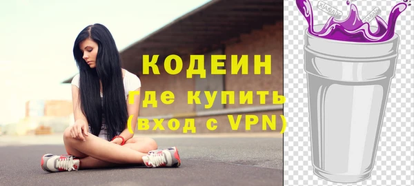 марки lsd Армянск