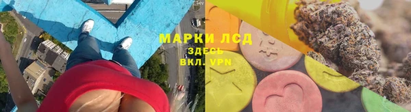 скорость mdpv Аркадак