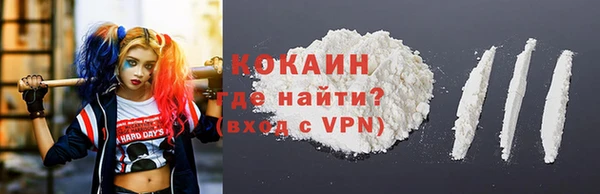 скорость mdpv Аркадак
