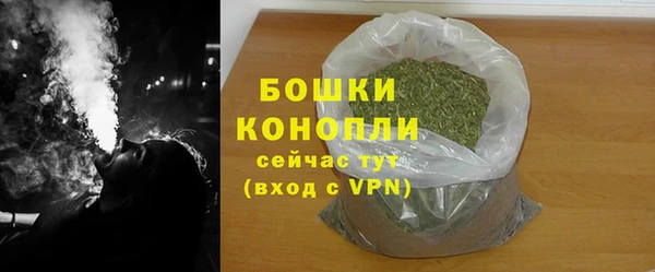 скорость mdpv Аркадак