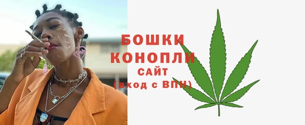 марки lsd Армянск