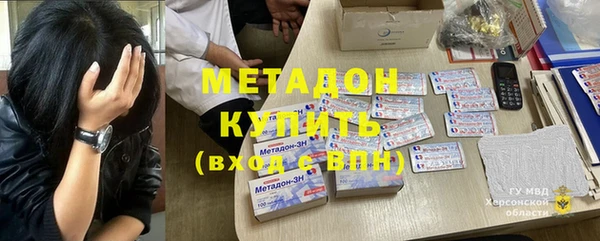 хмурый Арсеньев