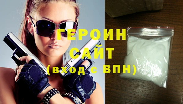 ALPHA PVP Протвино