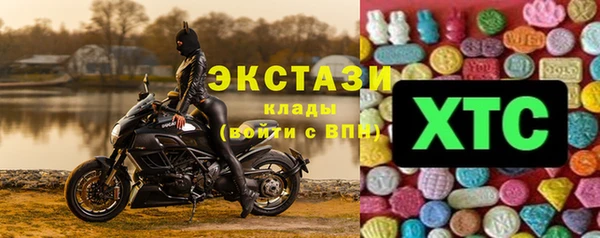 меф Приозерск