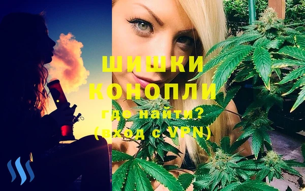 марки lsd Армянск