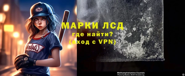 скорость mdpv Аркадак